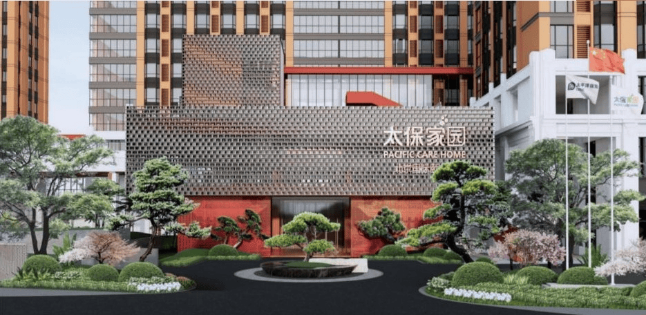 （长友养老院认知症照护中心）收费明细照护详情汇总2026最新CQ9电子app北京