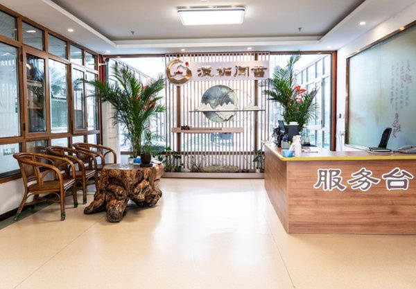 （长友养老院认知症照护中心）收费明细照护详情汇总2026最新CQ9电子app北京认知症阿尔兹海默专护口碑好标杆院长友慧苑(图10)