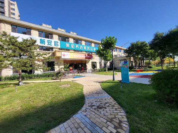 （长友养老院认知症照护中心）收费明细照护详情汇总2026最新CQ9电子app北京认知症阿尔兹海默专护口碑好标杆院长友慧苑(图20)