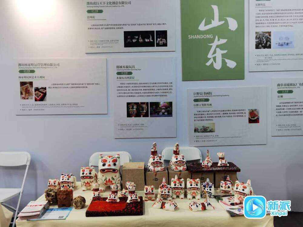叫虎”亮相第九届中国成都国际非遗节CQ9电子版入口上大分！潍坊“瓷