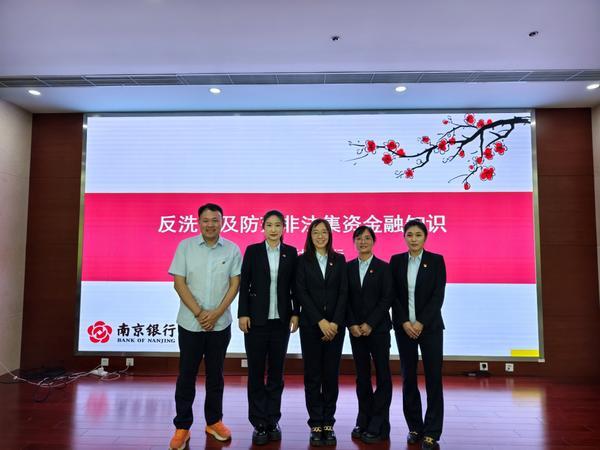 北京分行开展金融助残公益活动CQ9电子最