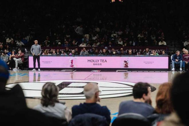 茉莉奶白印尼双店齐开3天卖出17万杯CQ9电子平台入口从北美