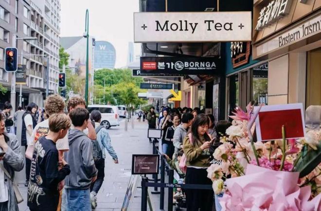 茉莉奶白印尼双店齐开3天卖出17万杯CQ9电子平台入口从北美火到东南亚(图9)